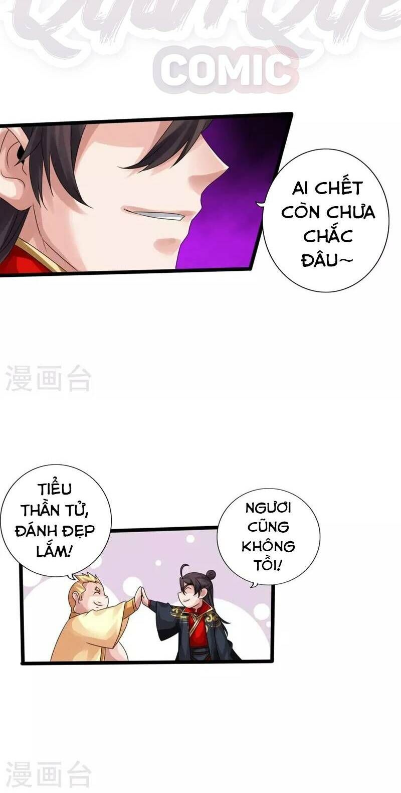 Chương 42