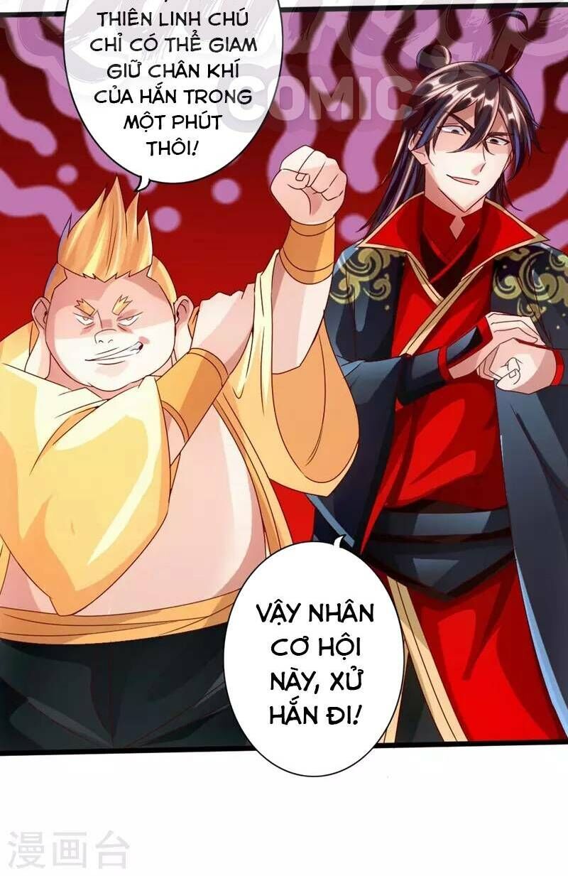 Chương 42