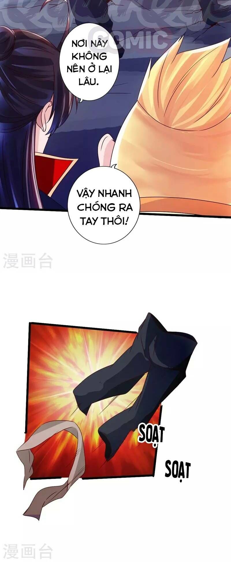 Chương 42