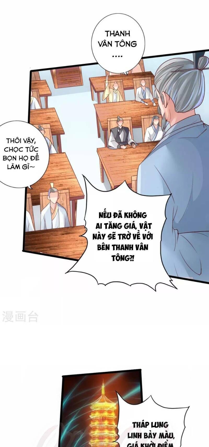 Chương 45