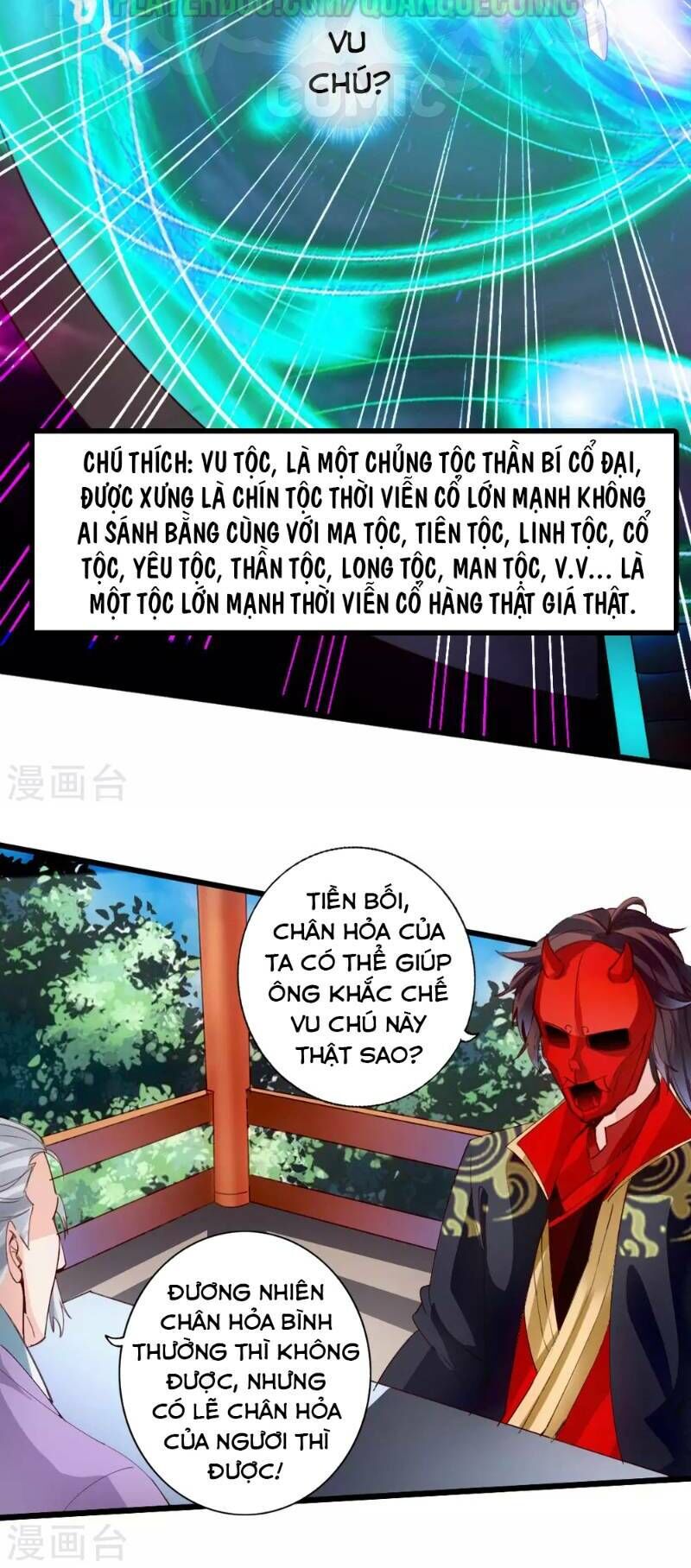 Chương 47