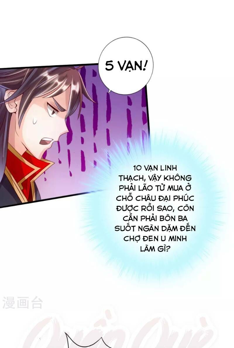 Chương 47