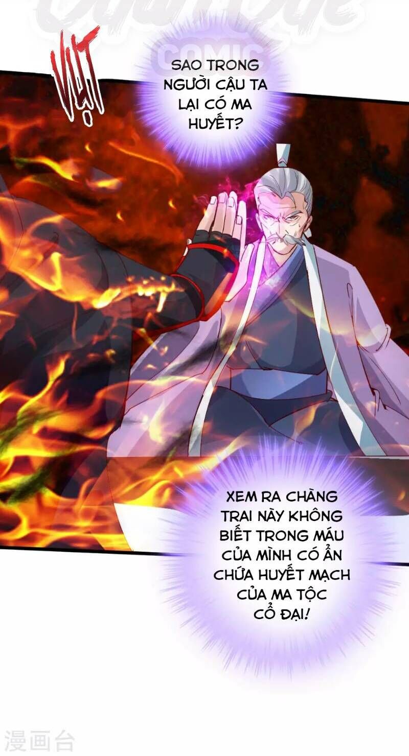Chương 47