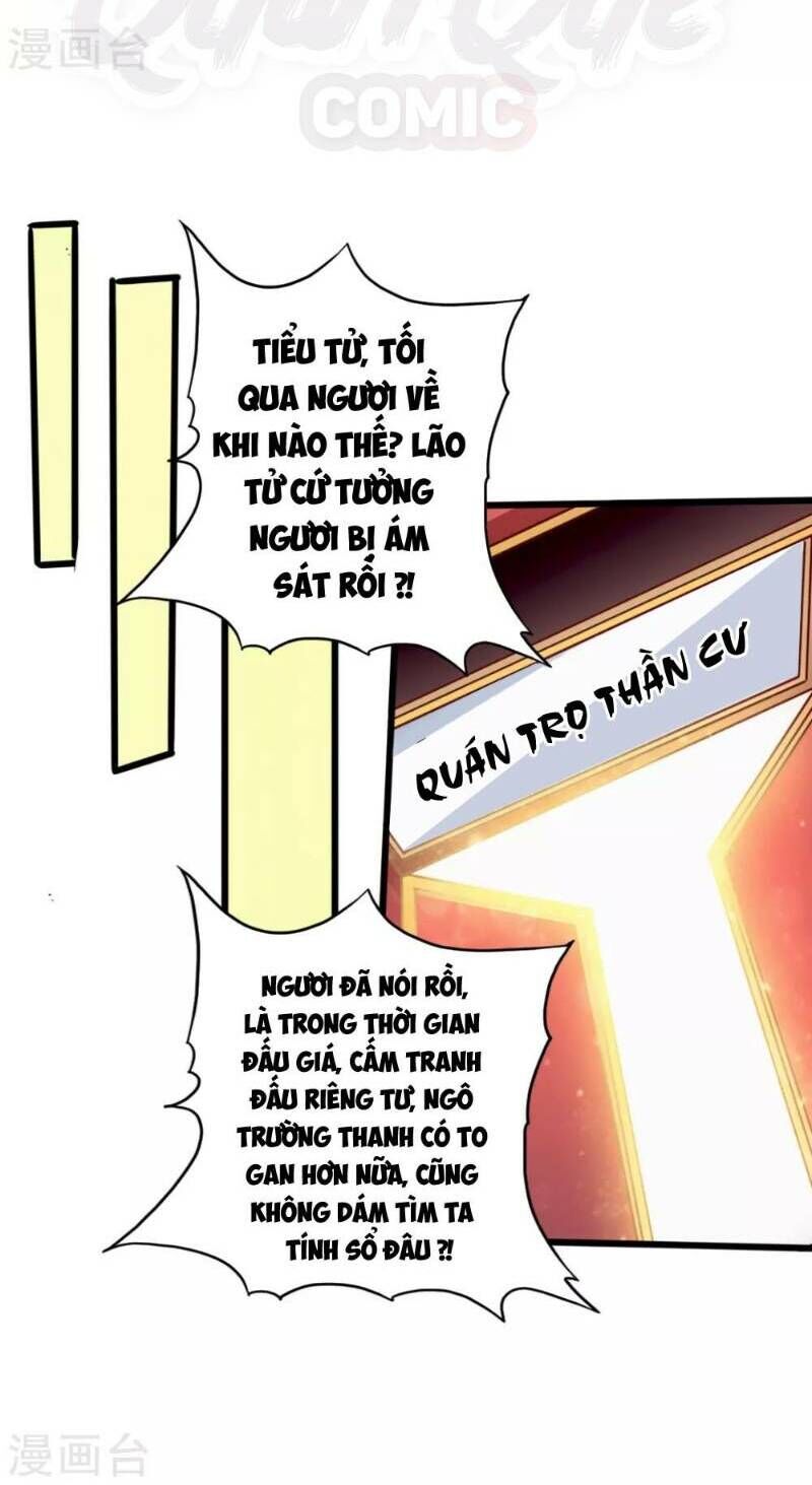 Chương 48