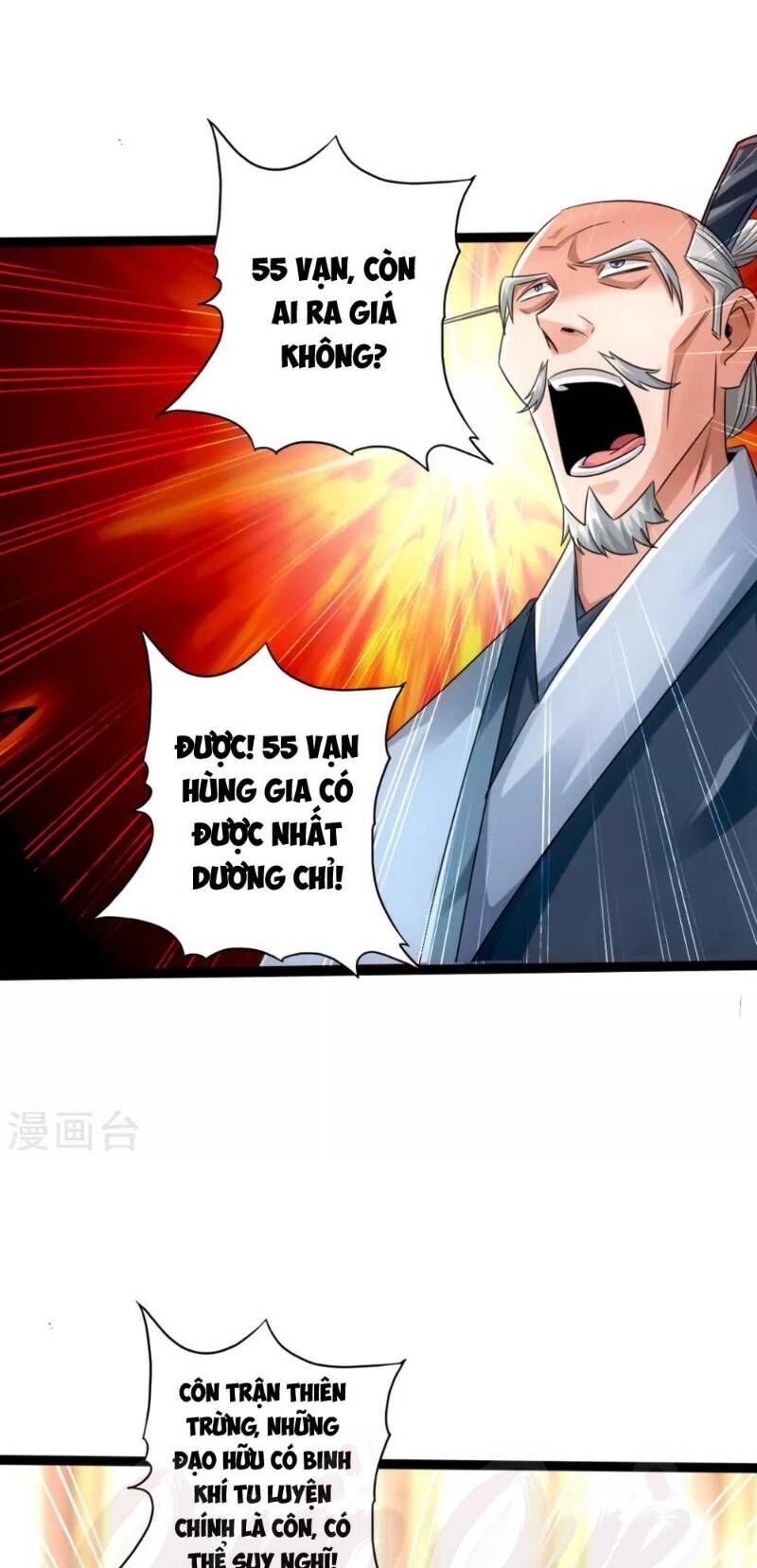 Chương 48