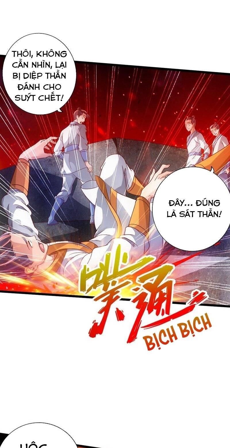 Chương 63