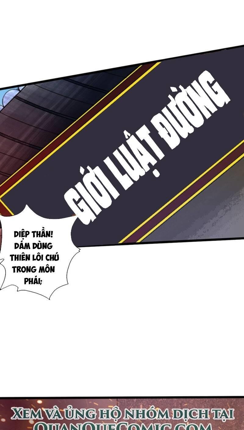 Chương 65