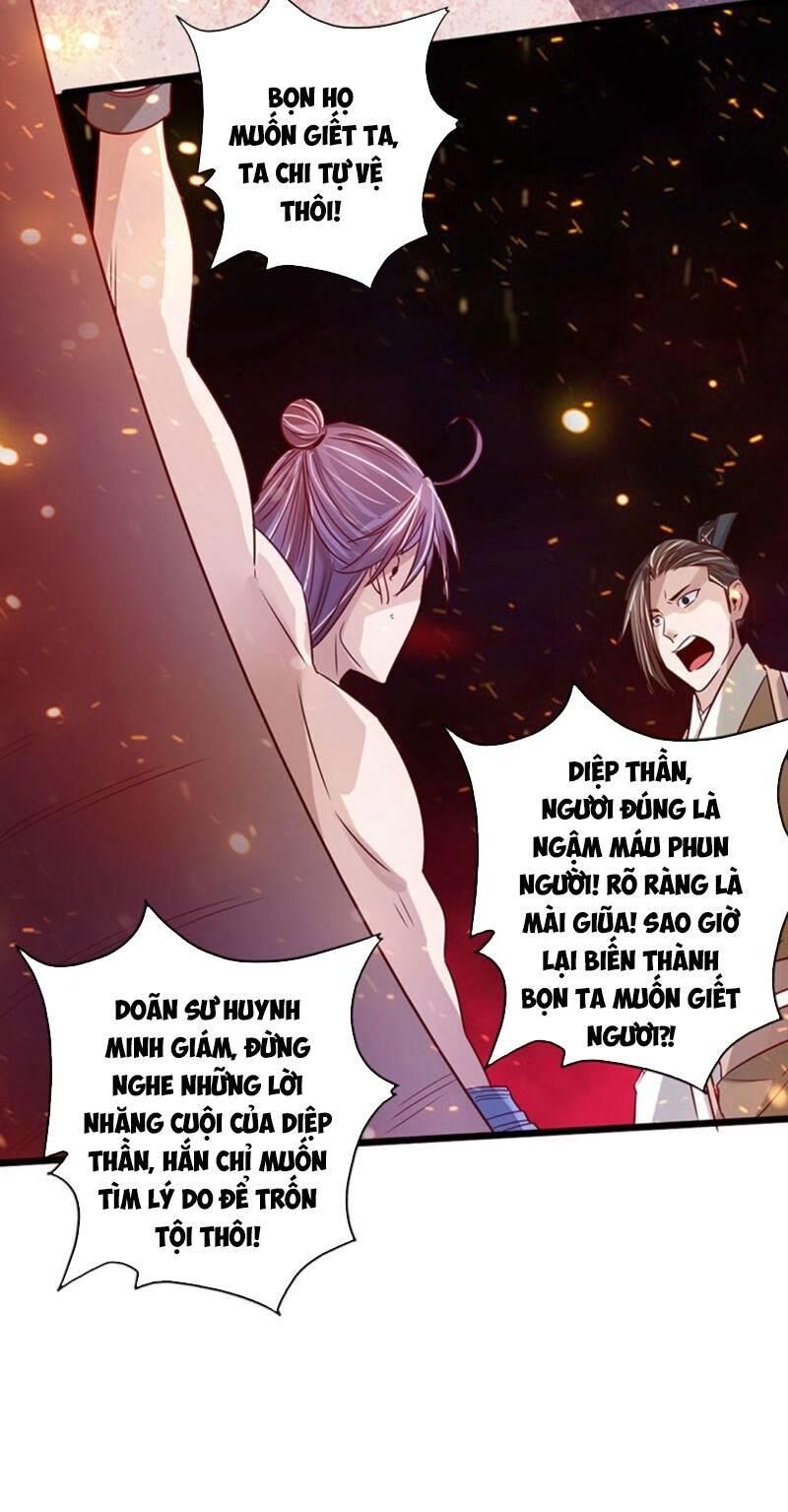 Chương 65