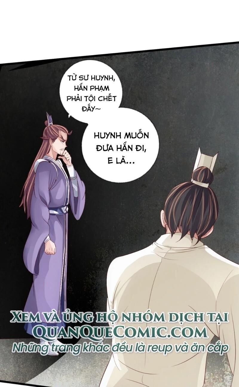 Chương 67