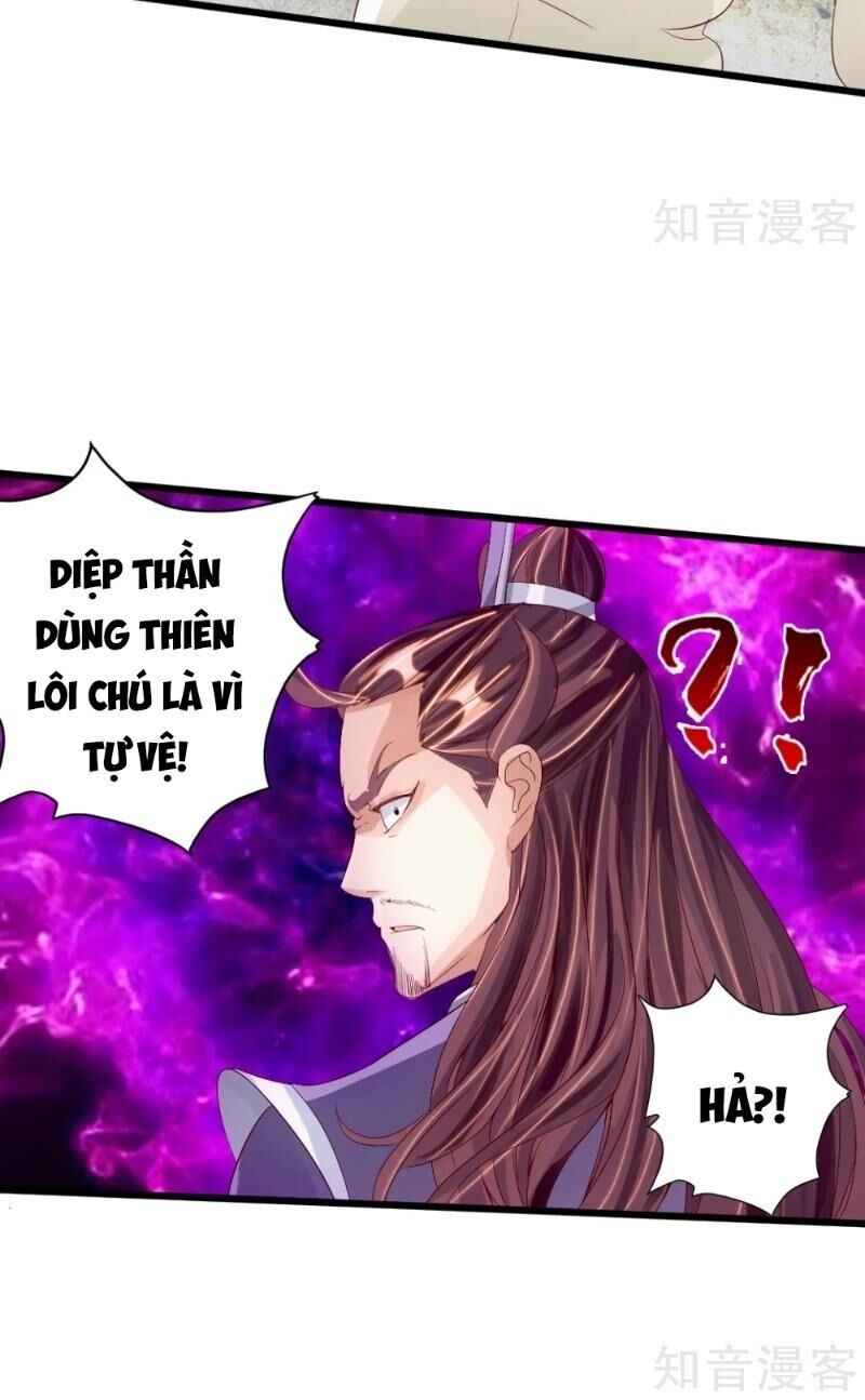 Chương 67