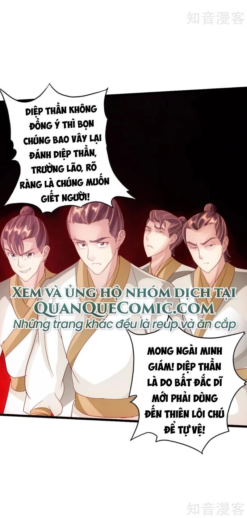 Chương 67