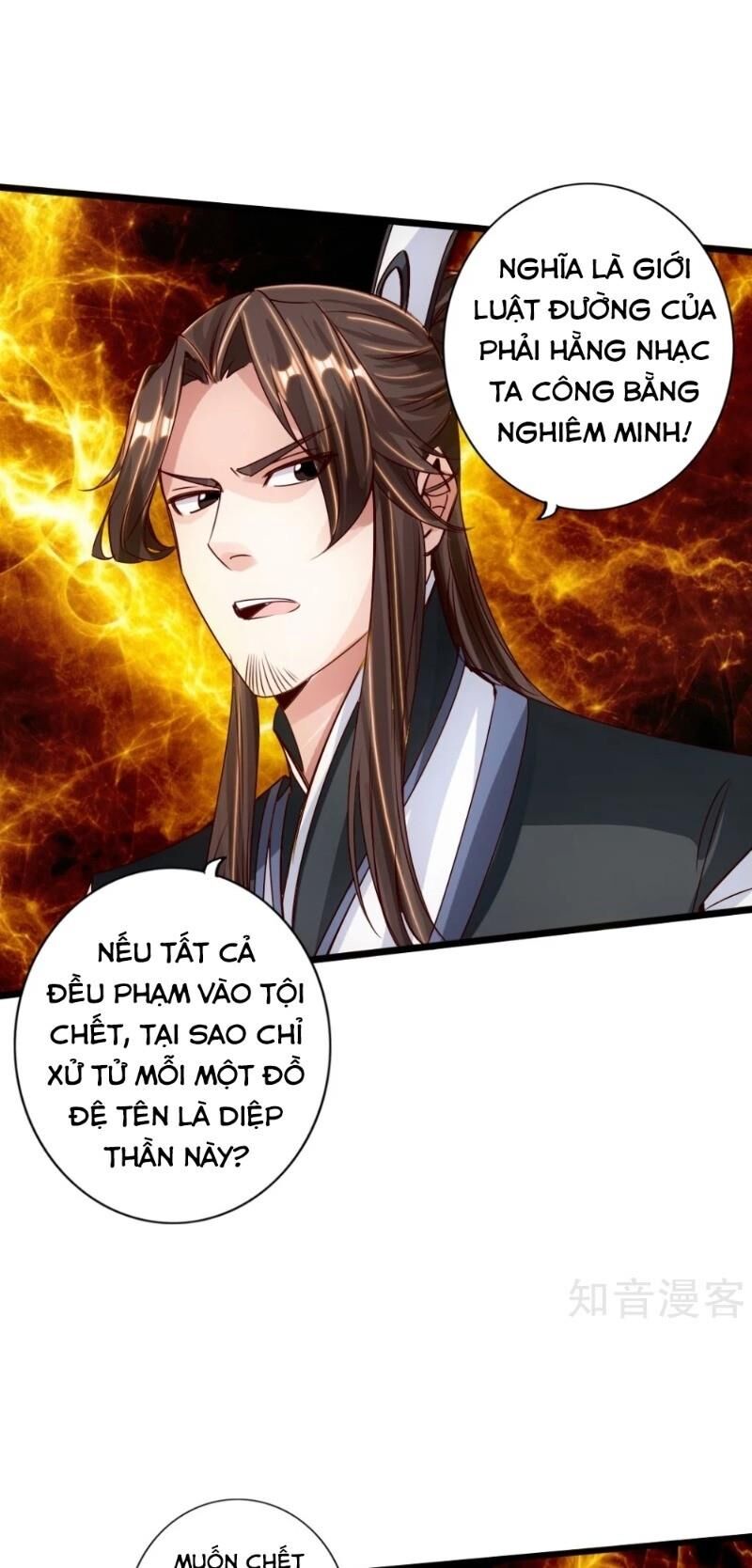 Chương 67