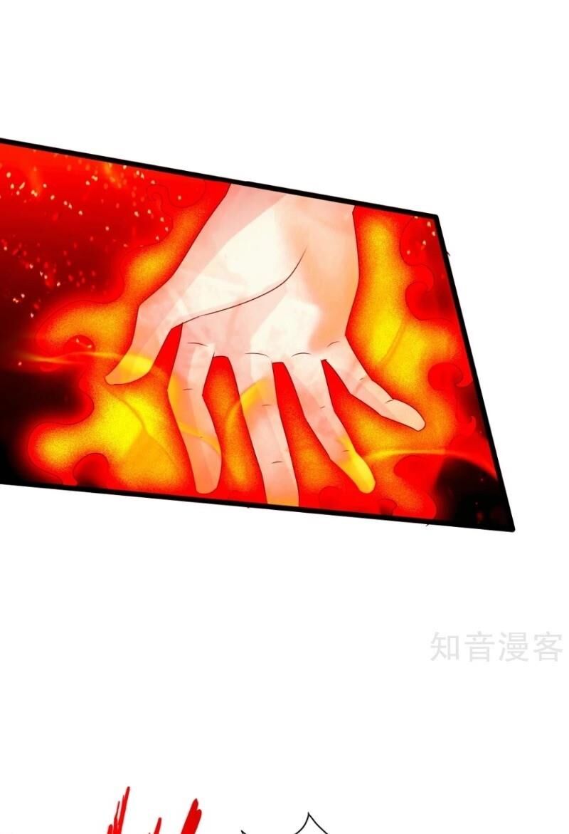 Chương 68
