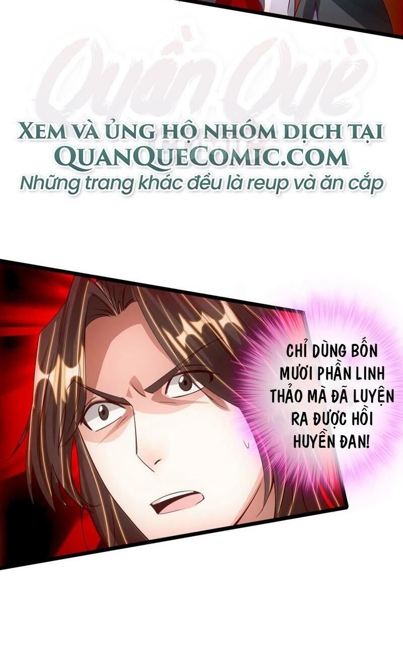 Chương 71