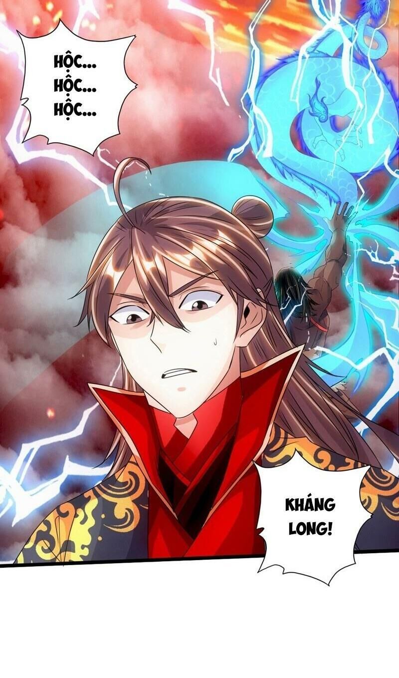 Chương 71