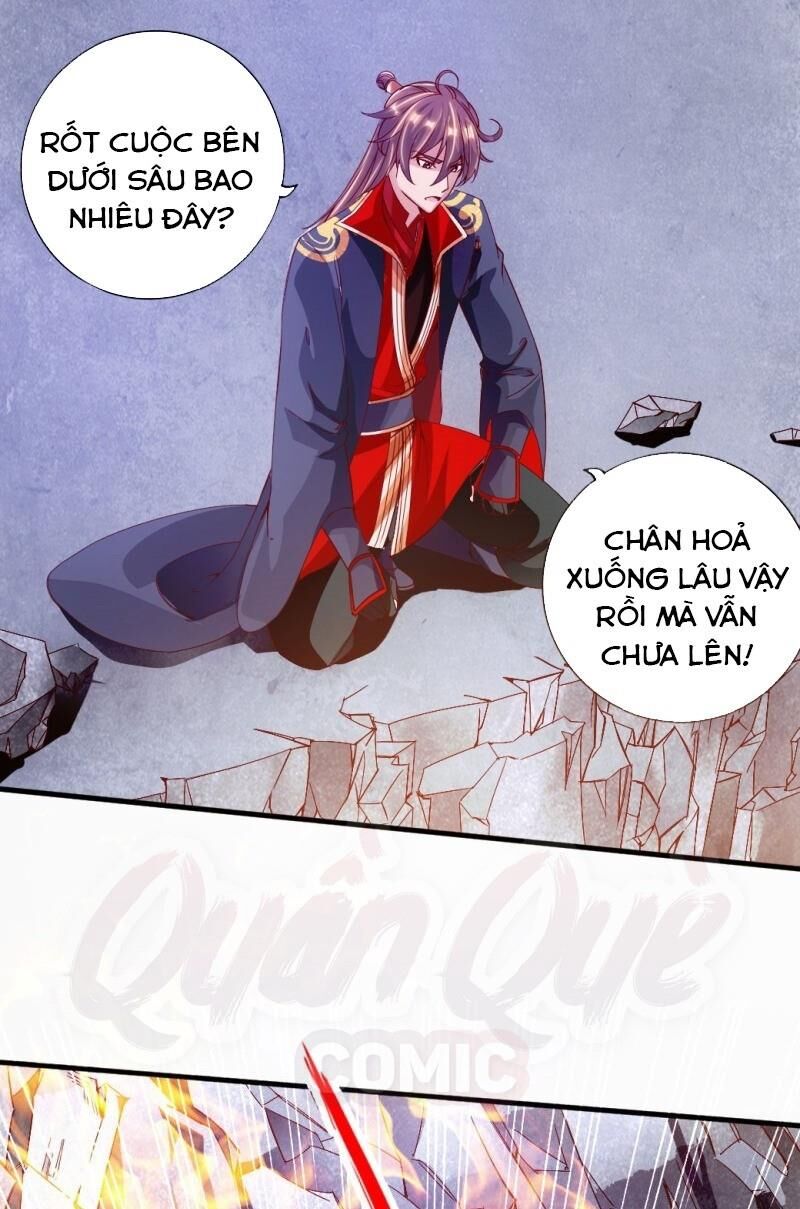Chương 73