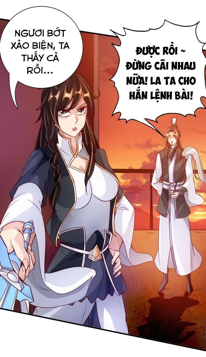 Chương 73
