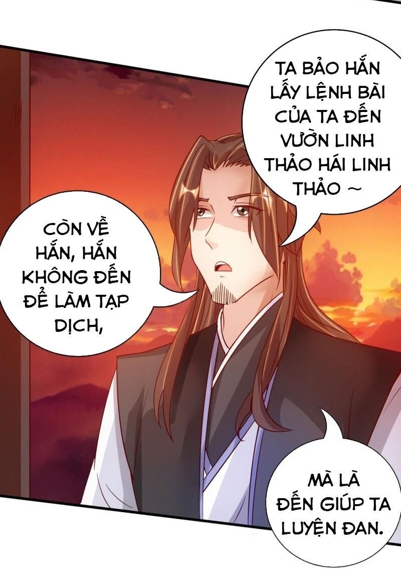 Chương 73