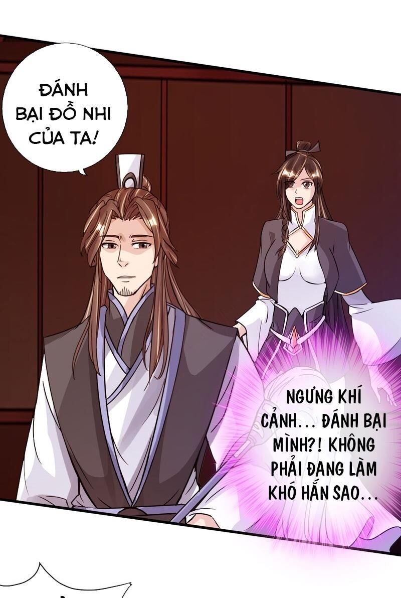Chương 73