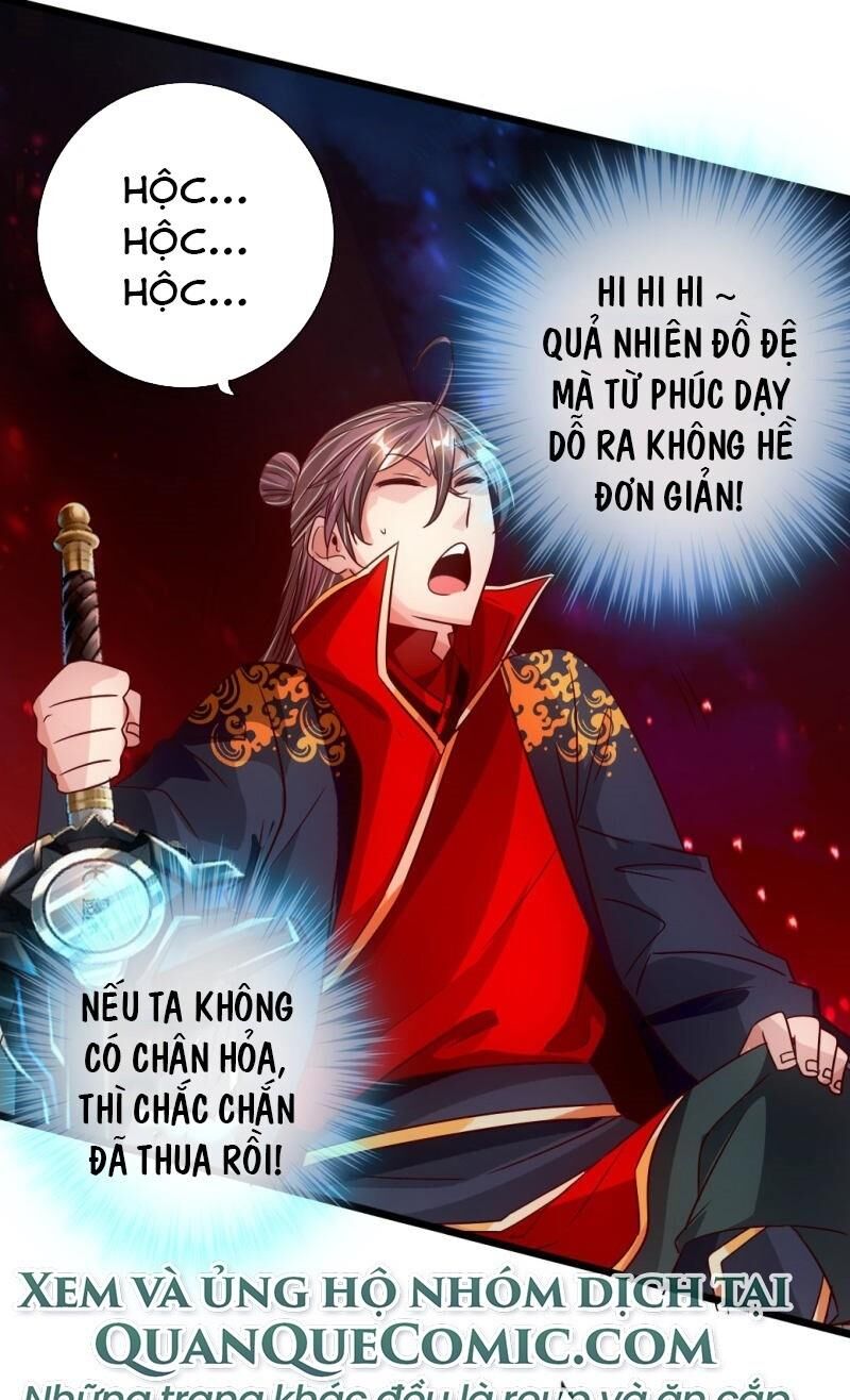Chương 74