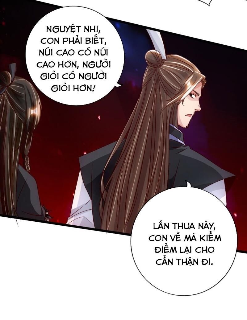 Chương 74