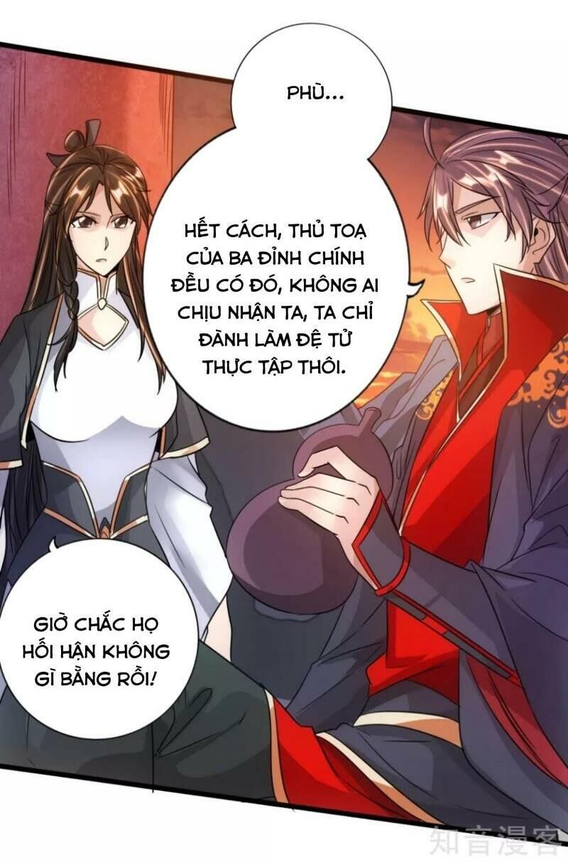 Chương 75