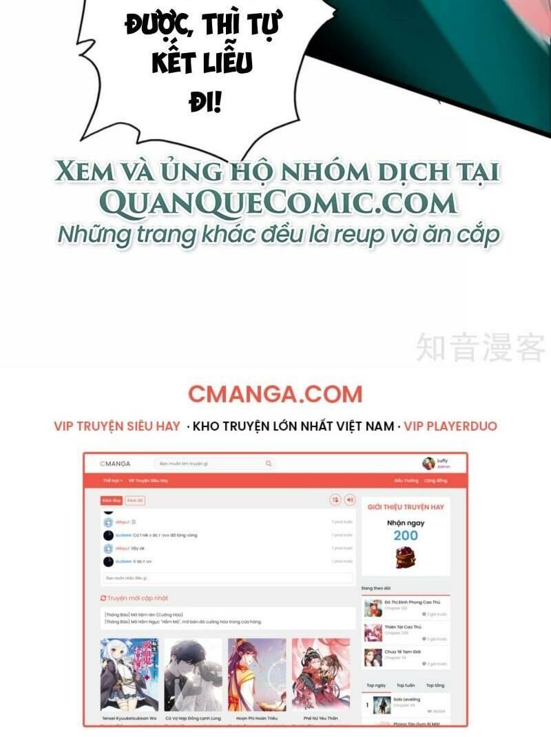 Chương 75