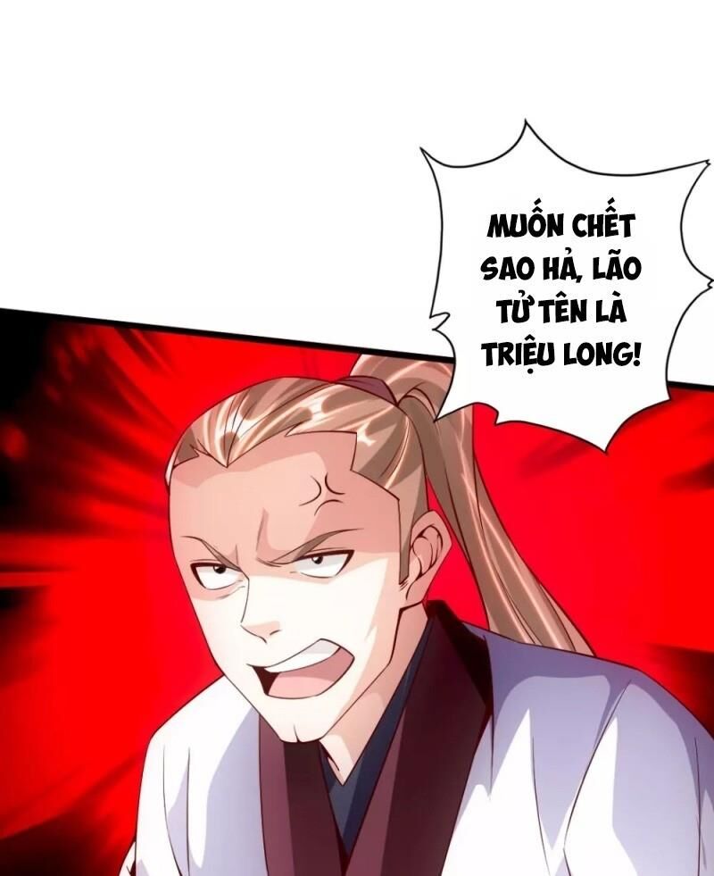 Chương 77