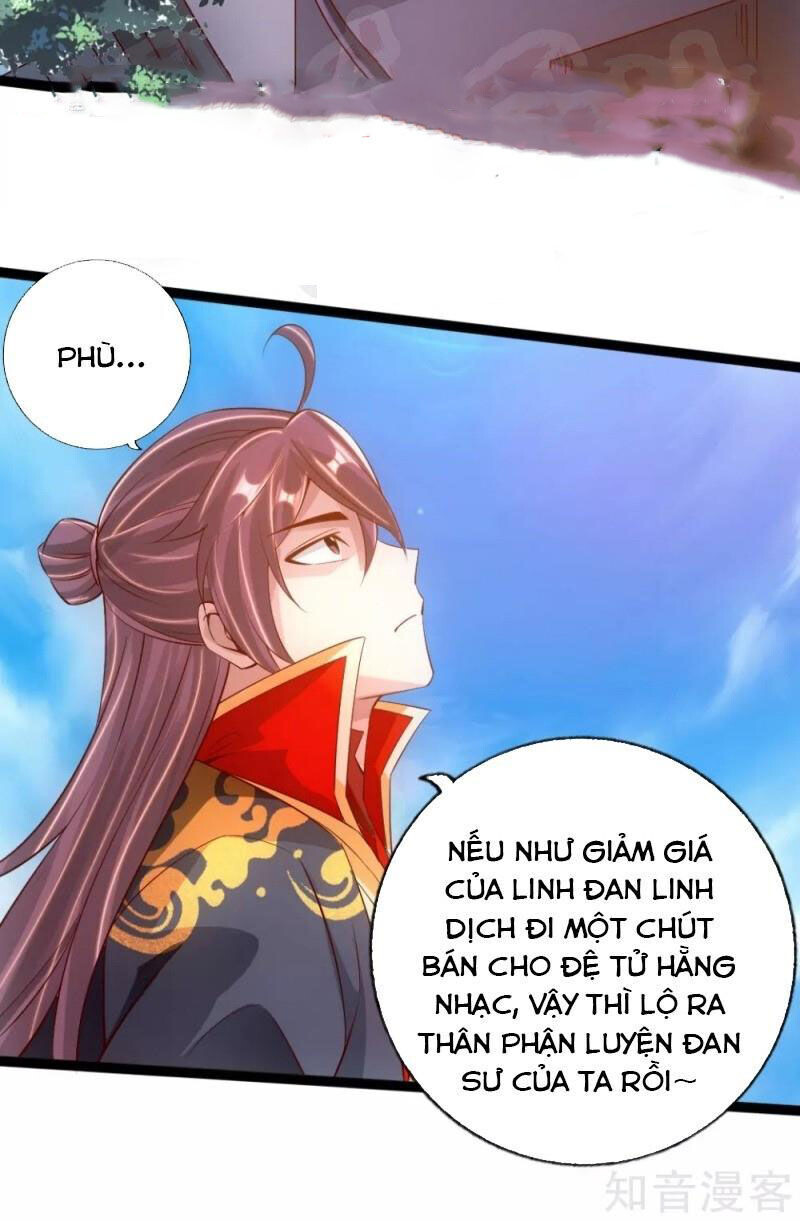 Chương 79