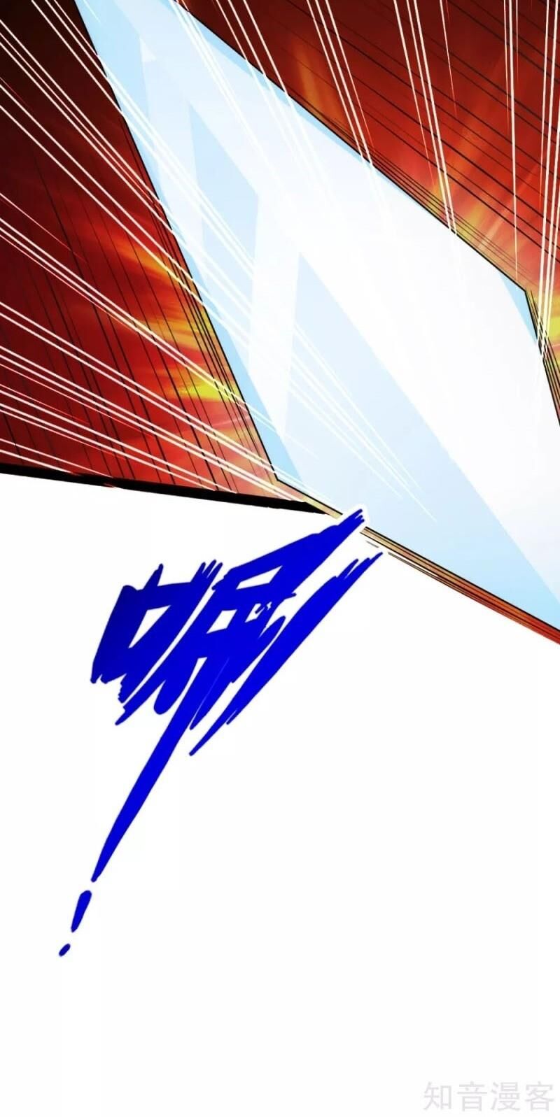 Chương 89