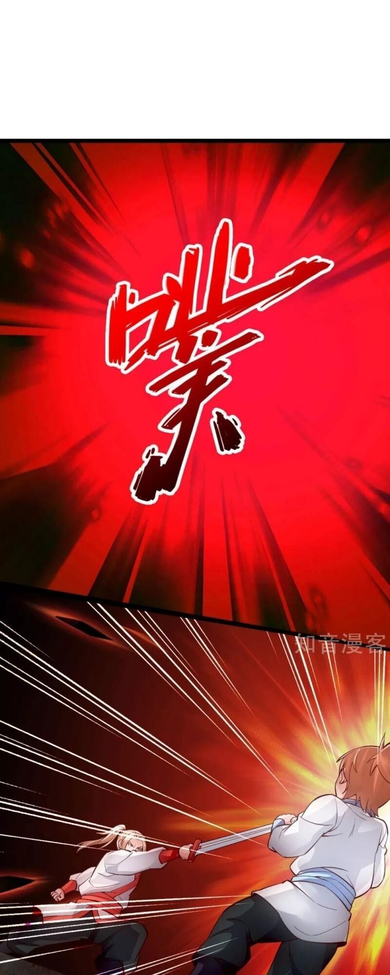 Chương 89