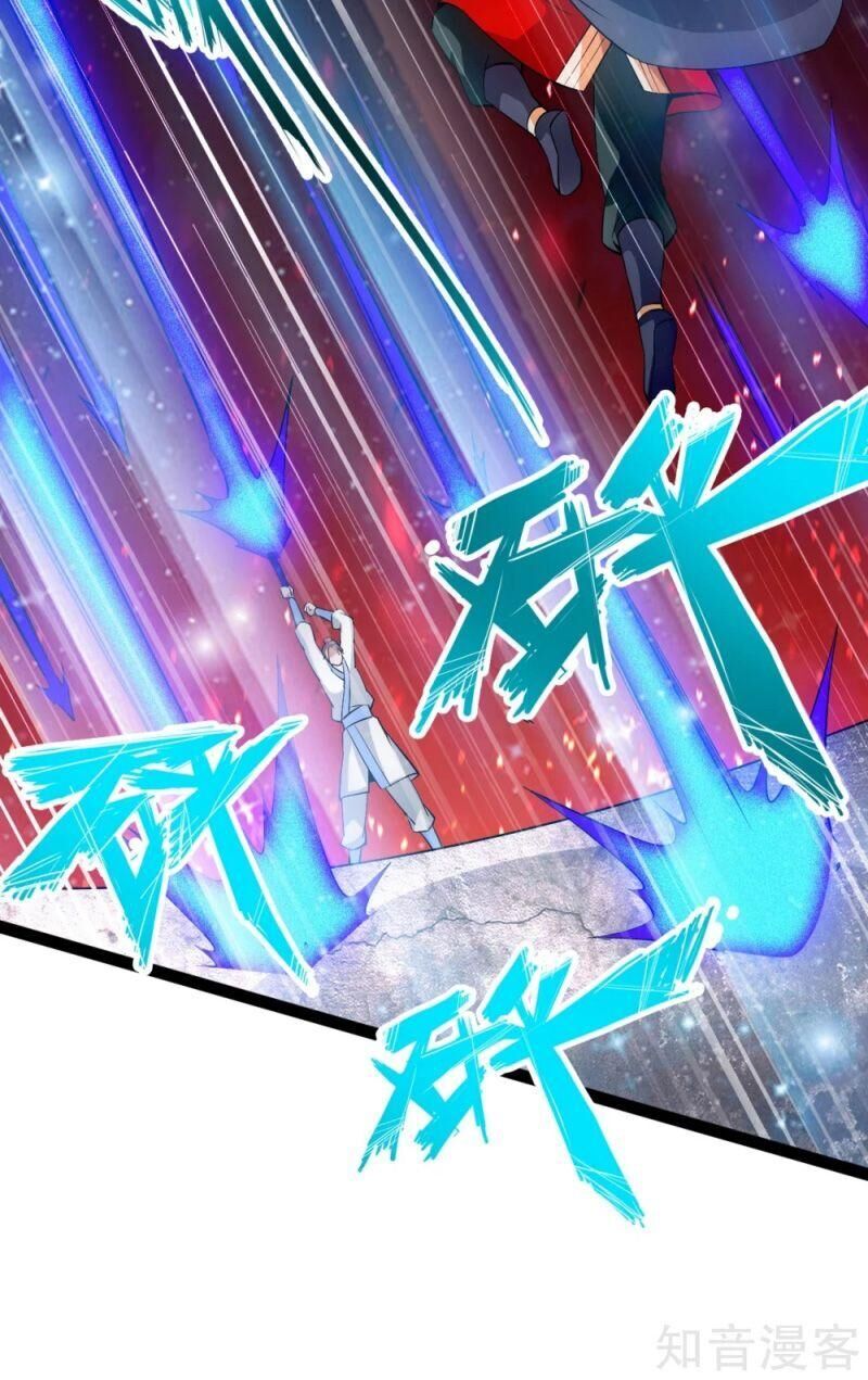 Chương 95
