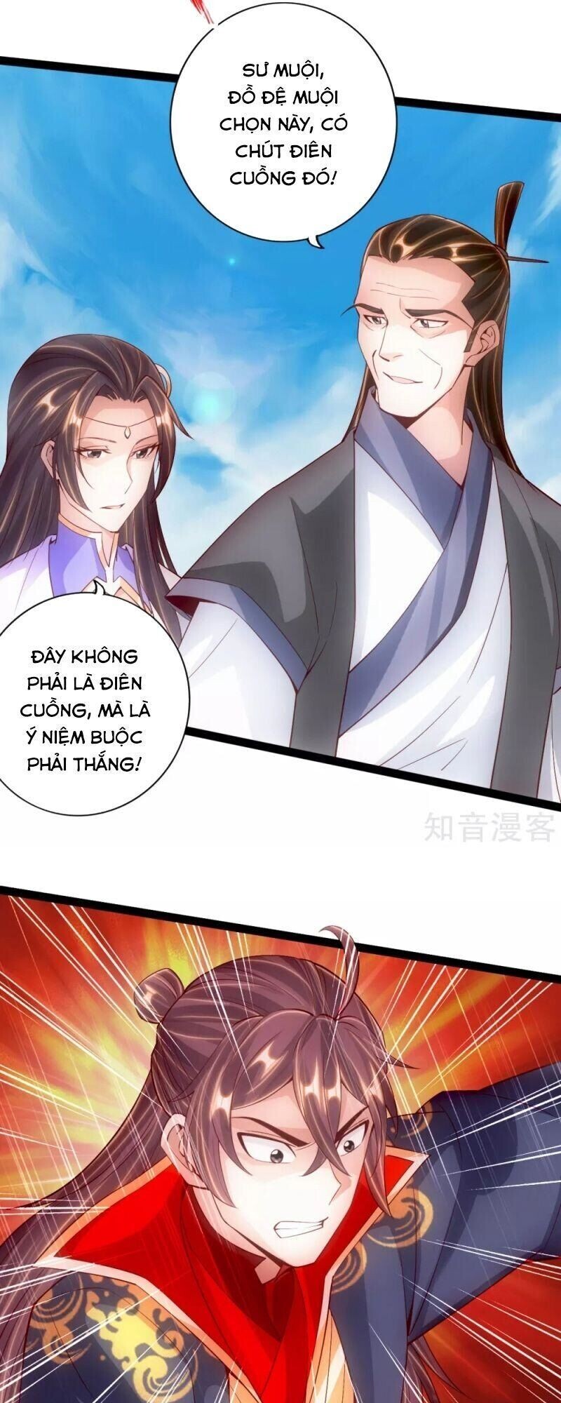 Chương 96