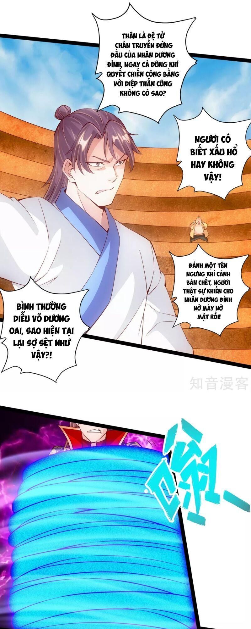 Chương 96