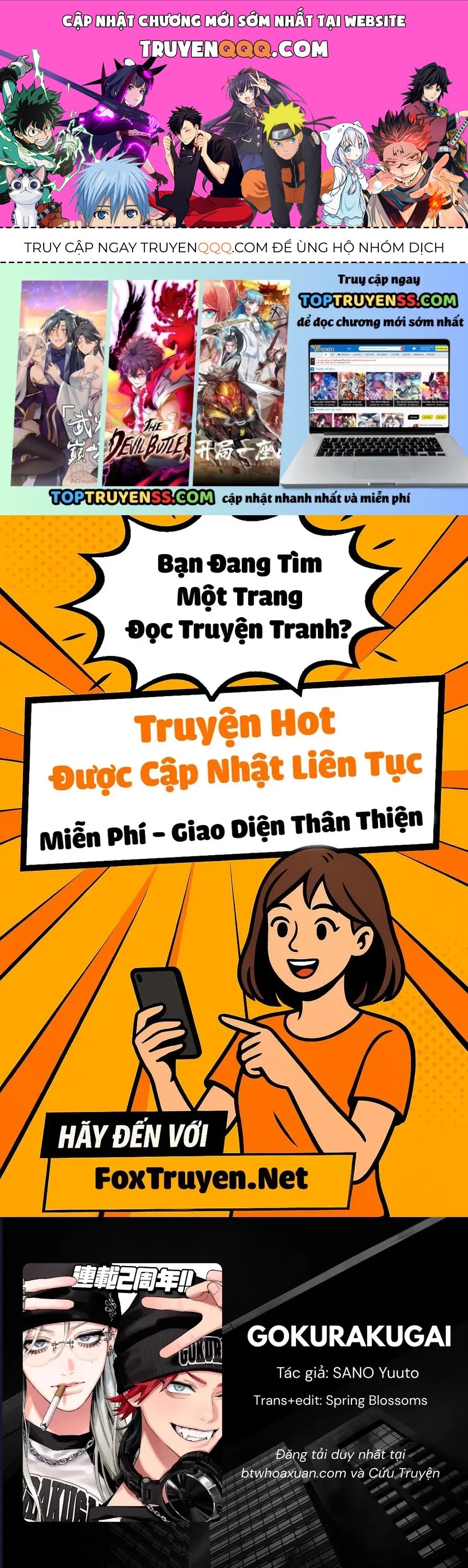 Chương 33