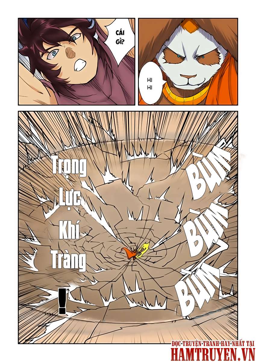 Chương 105.5