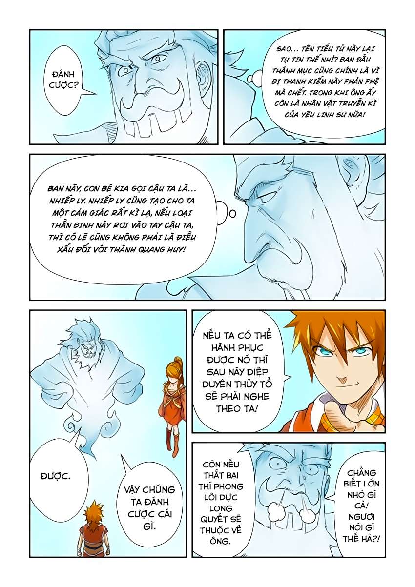 Chương 113