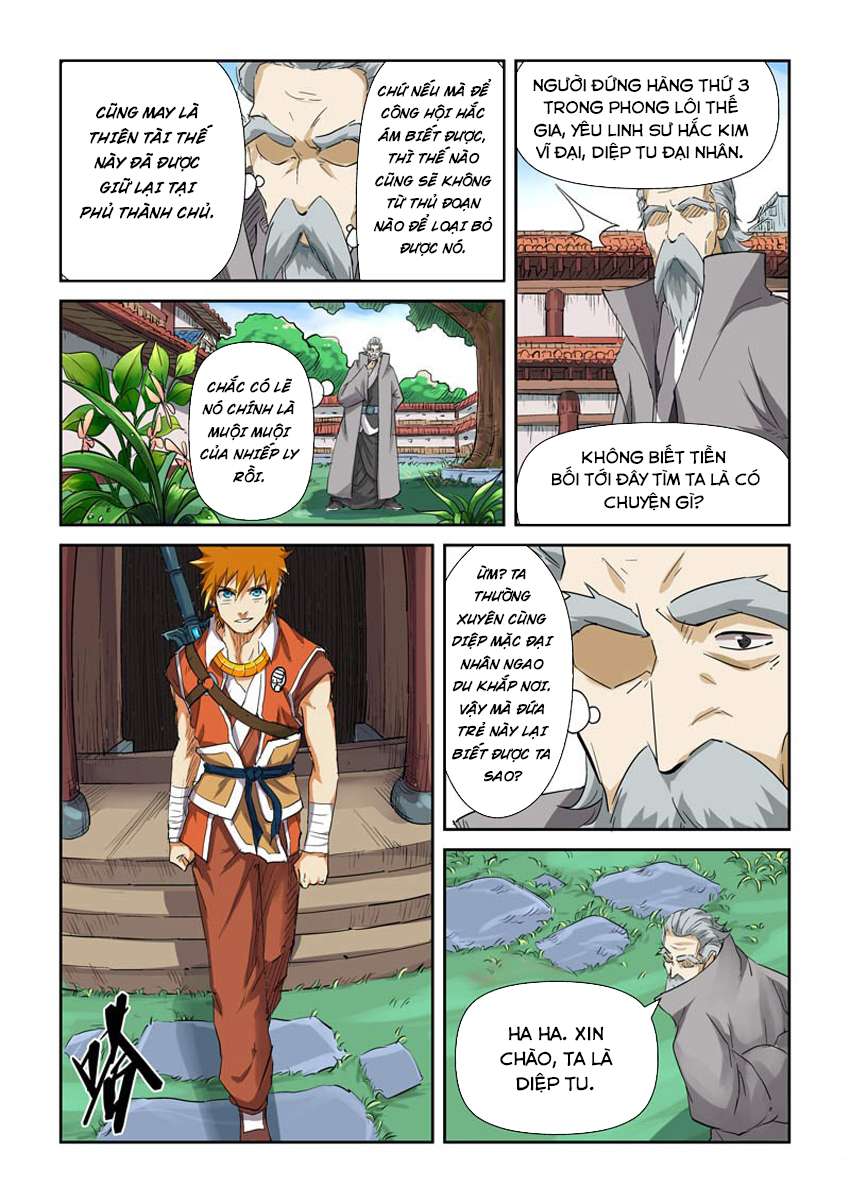 Chương 118.5