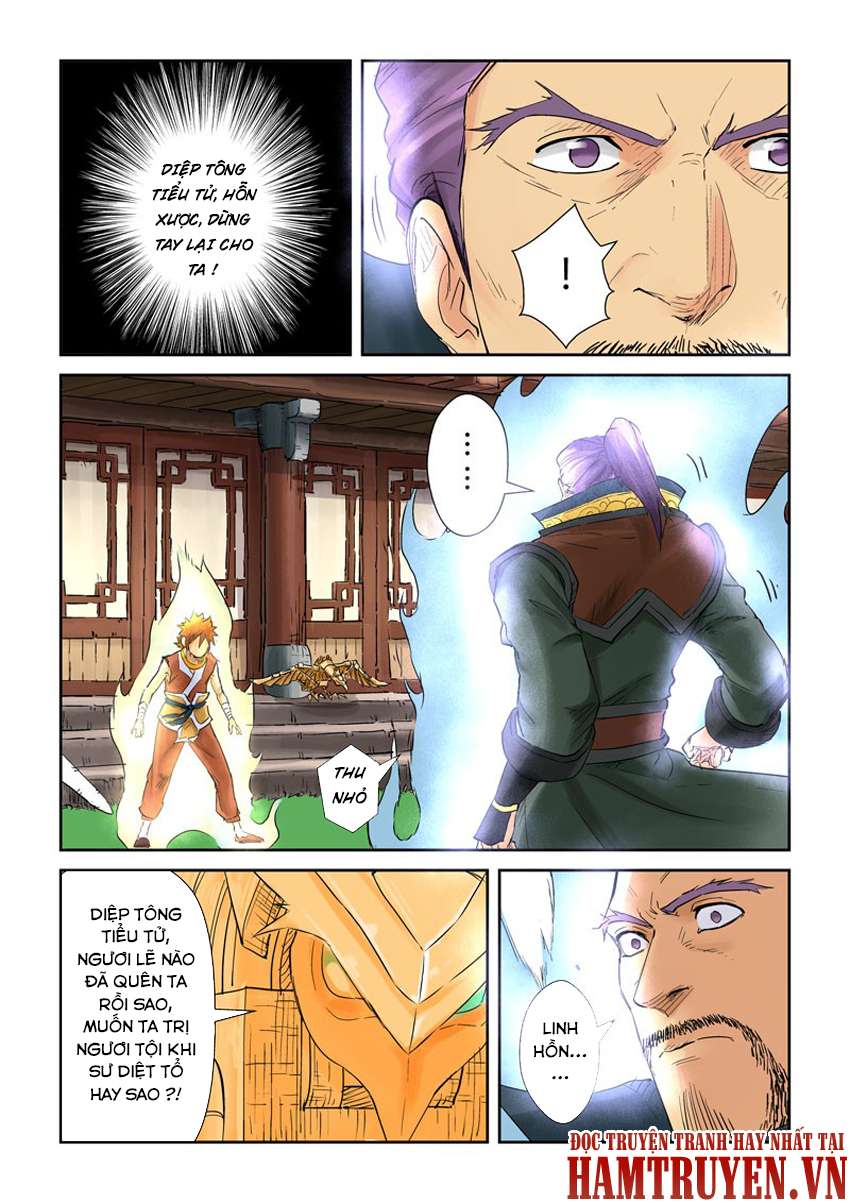 Chương 120