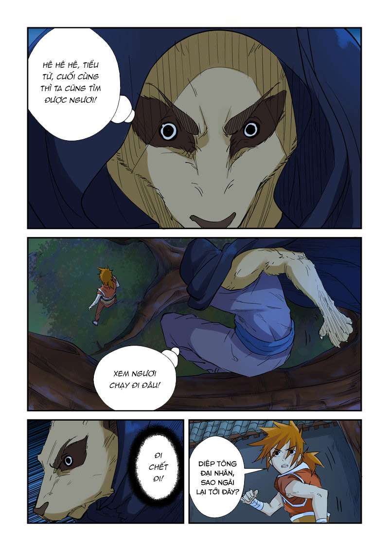Chương 132