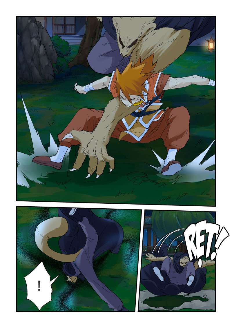 Chương 132