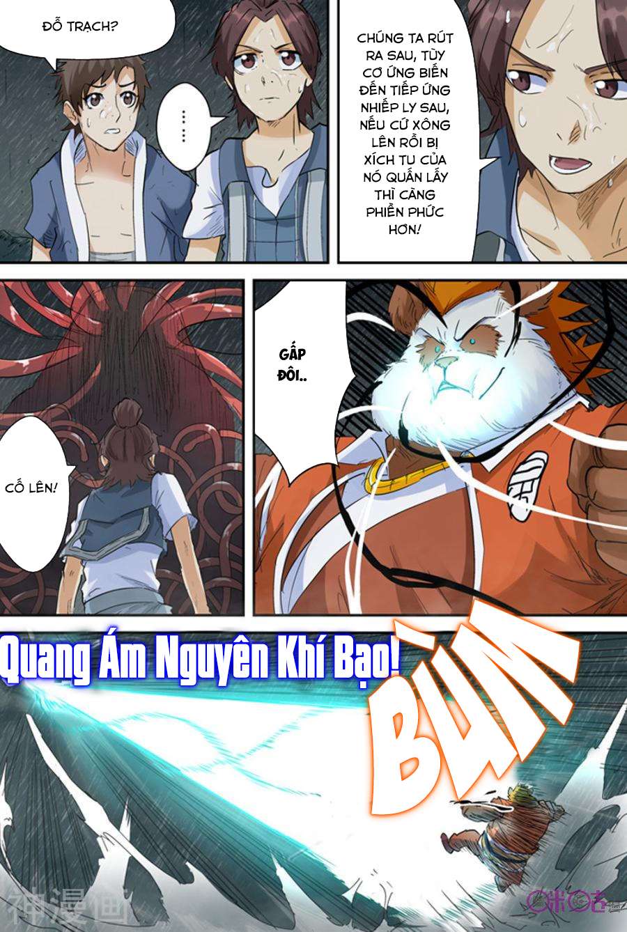 Chương 148