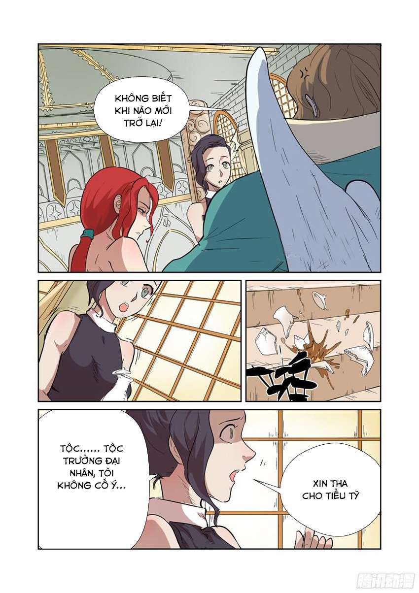 Chương 168.5