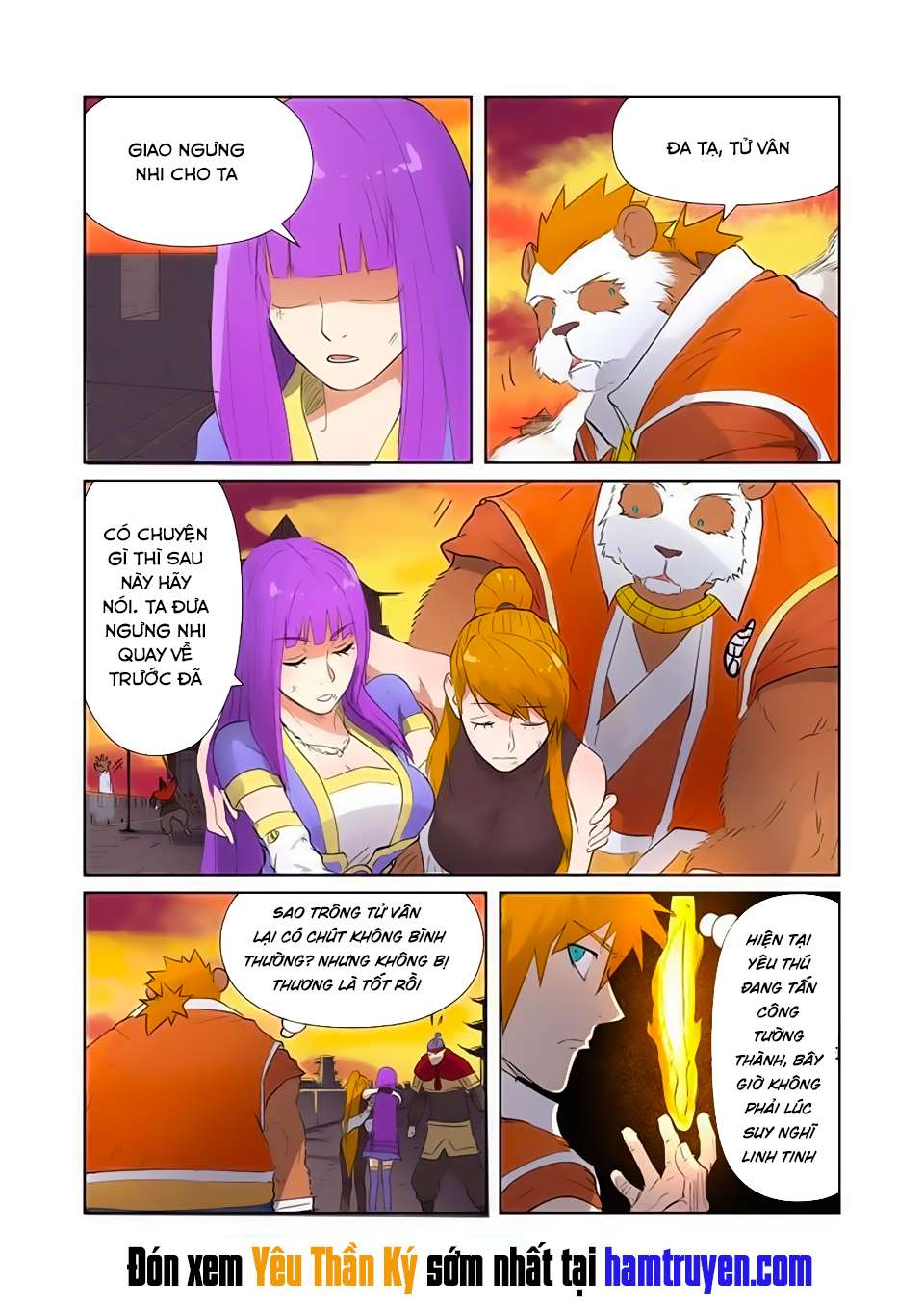 Chương 182