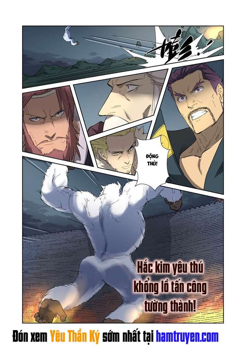 Chương 183.5