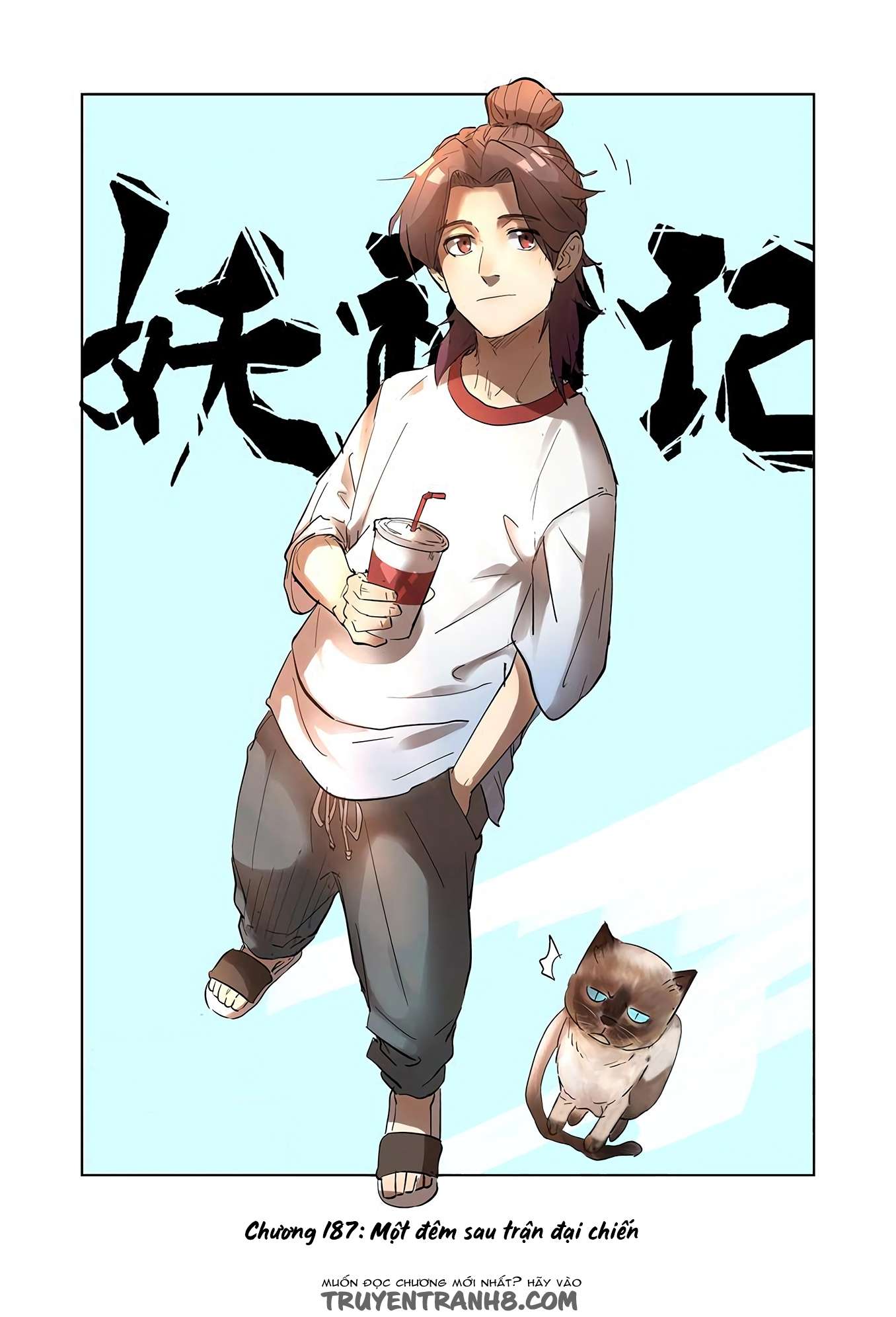 Chương 187