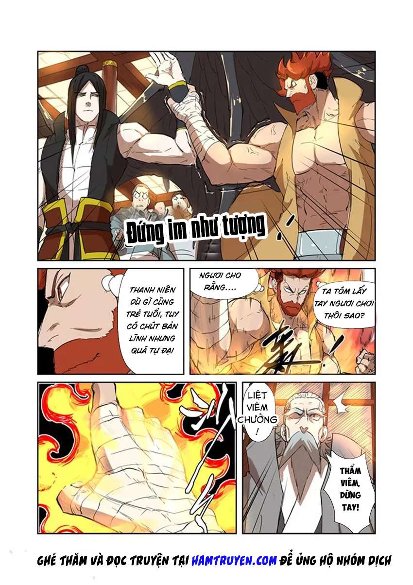 Chương 199.5