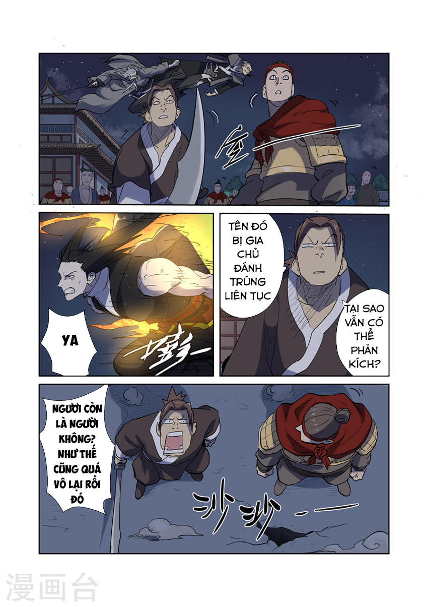 Chương 207