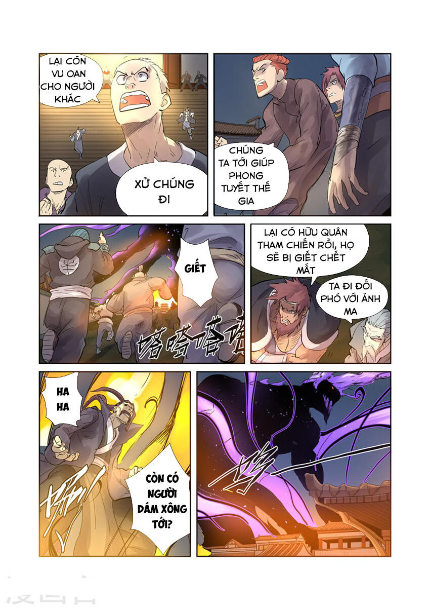 Chương 208