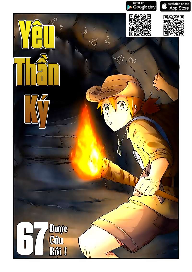 Chương 67